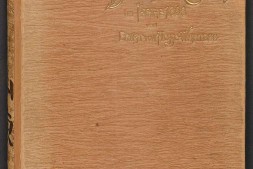 山东.Schantung und Deutsch-China.by Ernst Hesse-Wartegg.德文版.1898年 PDF电子版下载